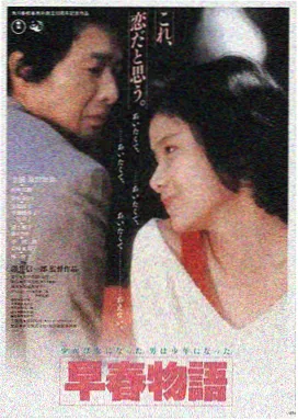 韩影专属观影平台LOGO
