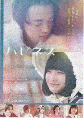 写实韩国电影