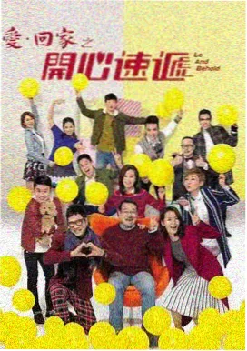 悬疑韩剧