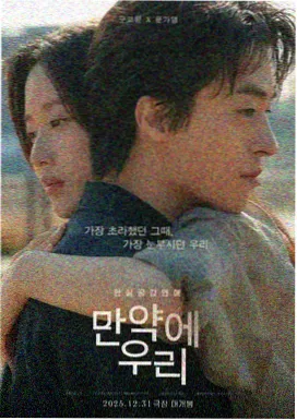 陷阱2015完整版